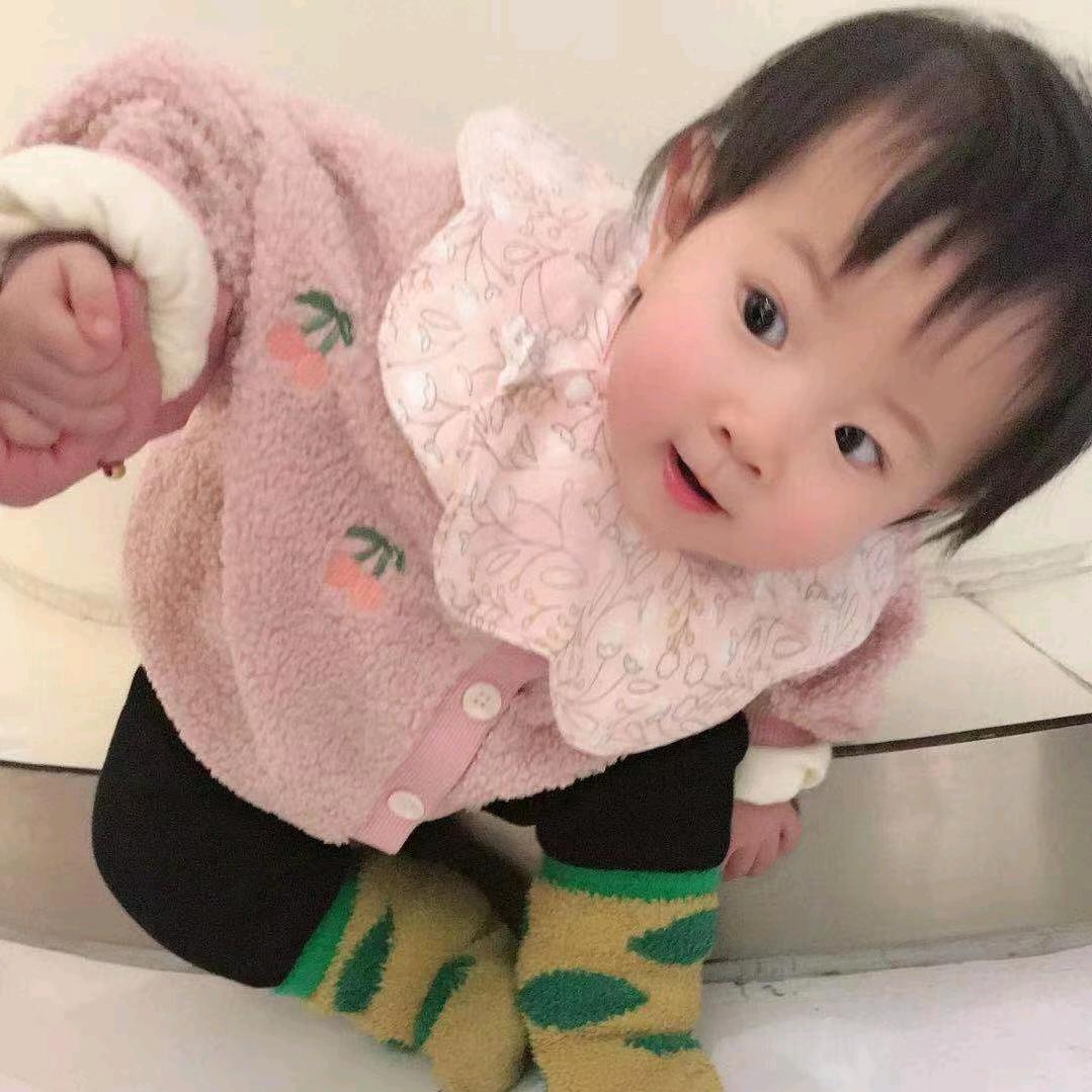 扬扬