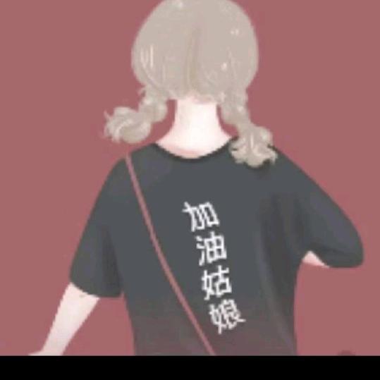 ꧁༺烧饼姐༻꧂
