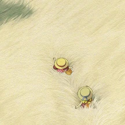 若隐