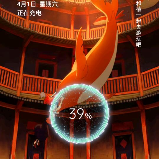k529~阳光