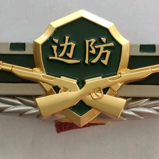 十七.