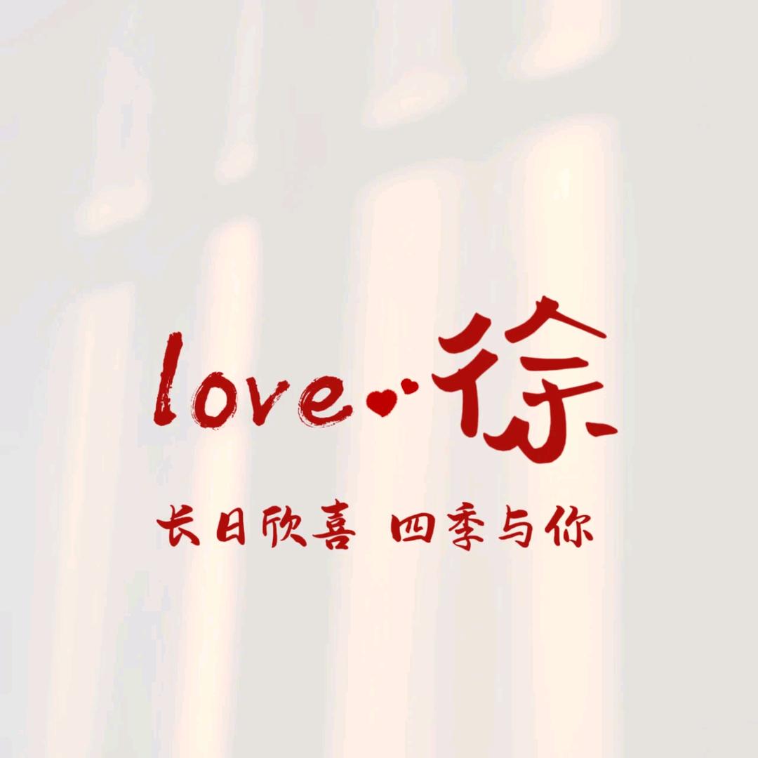 柠檬加话梅