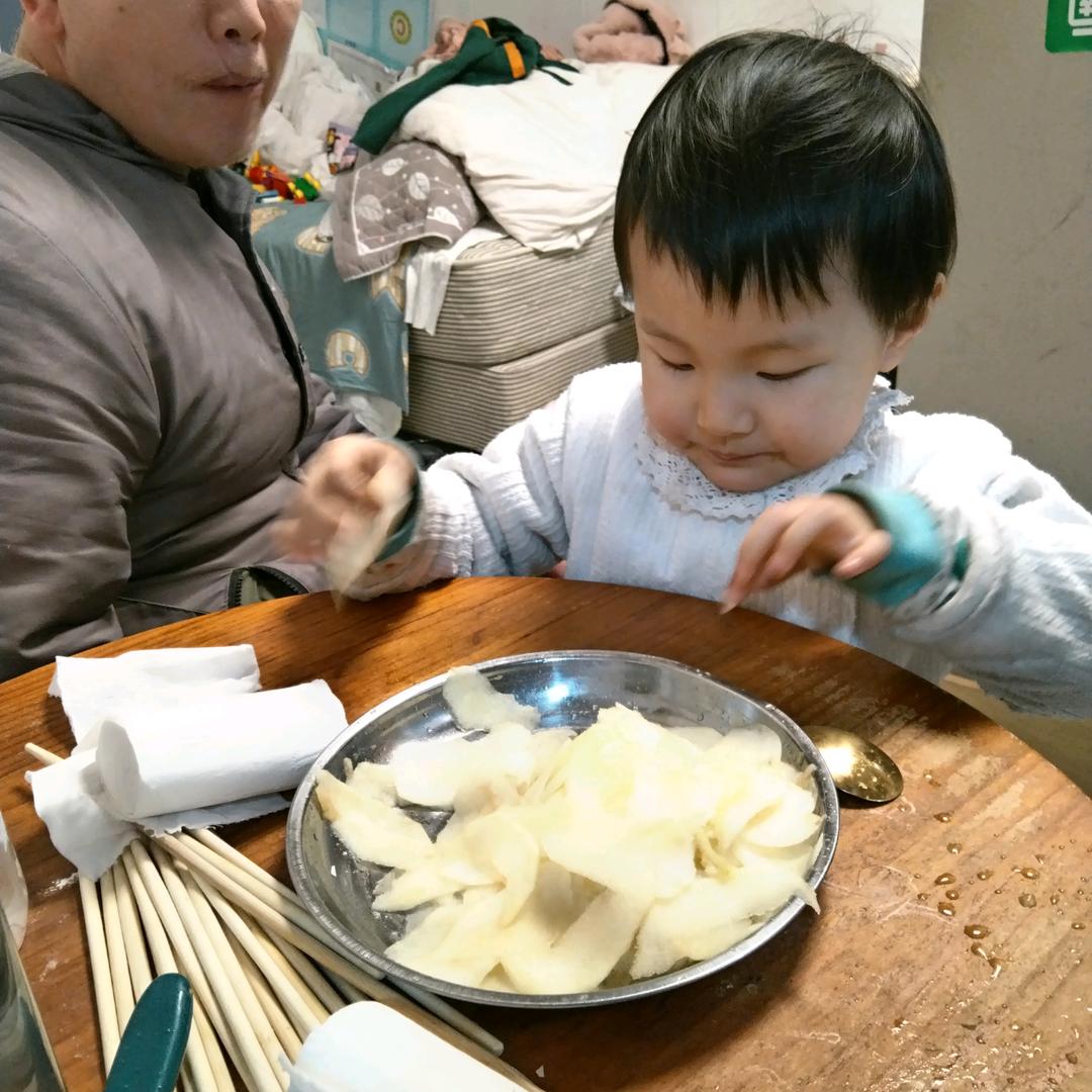 春天般的溫嗳