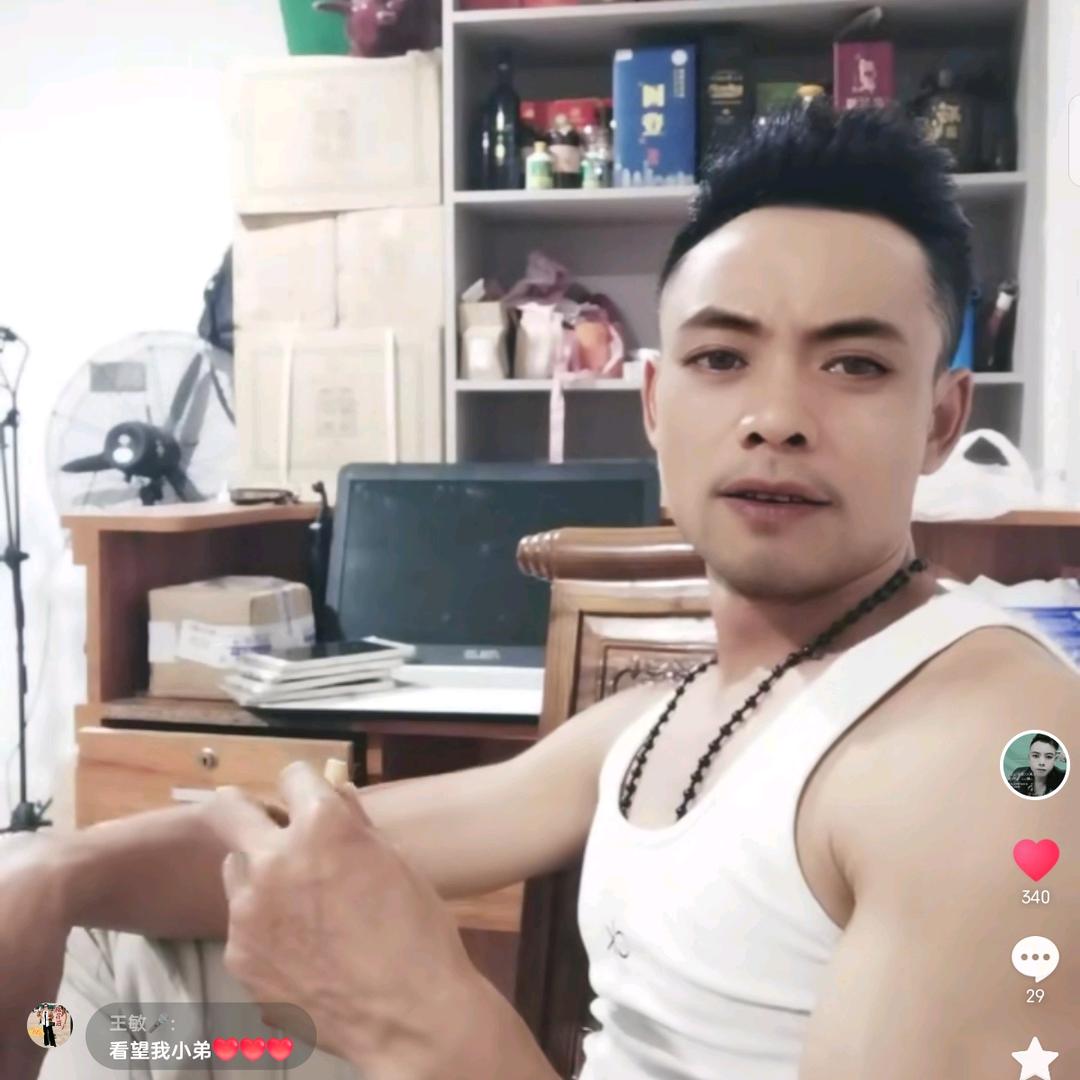 龙茏