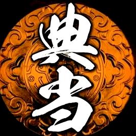 A临沂盛世金融