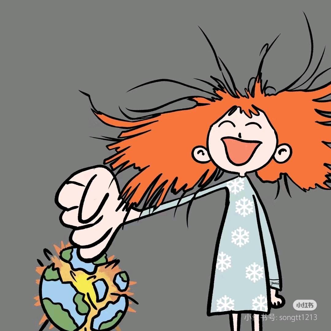 花果山在逃公主👸