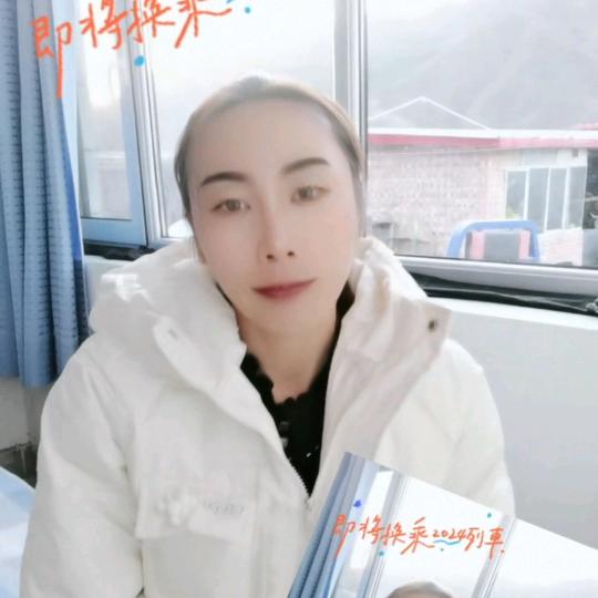 一半浑浊的遗憾