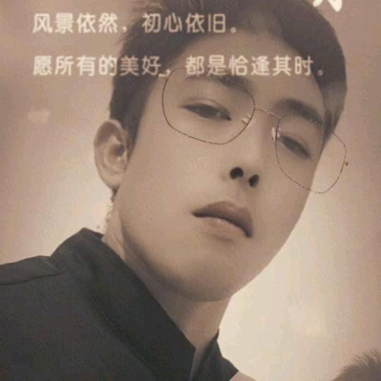 🌈大少