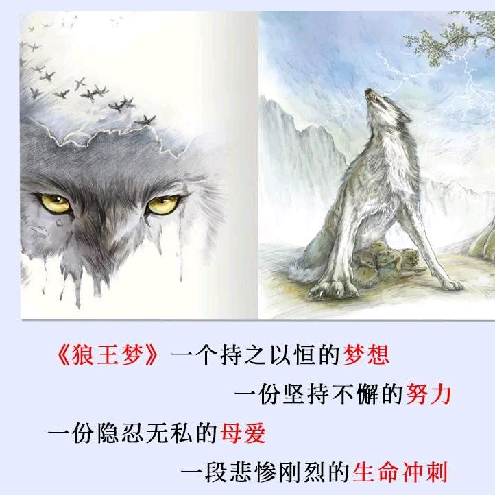 相濡以沫，沫之彼岸。