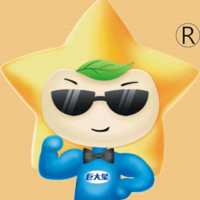 巨大星-草莓女神讲种植