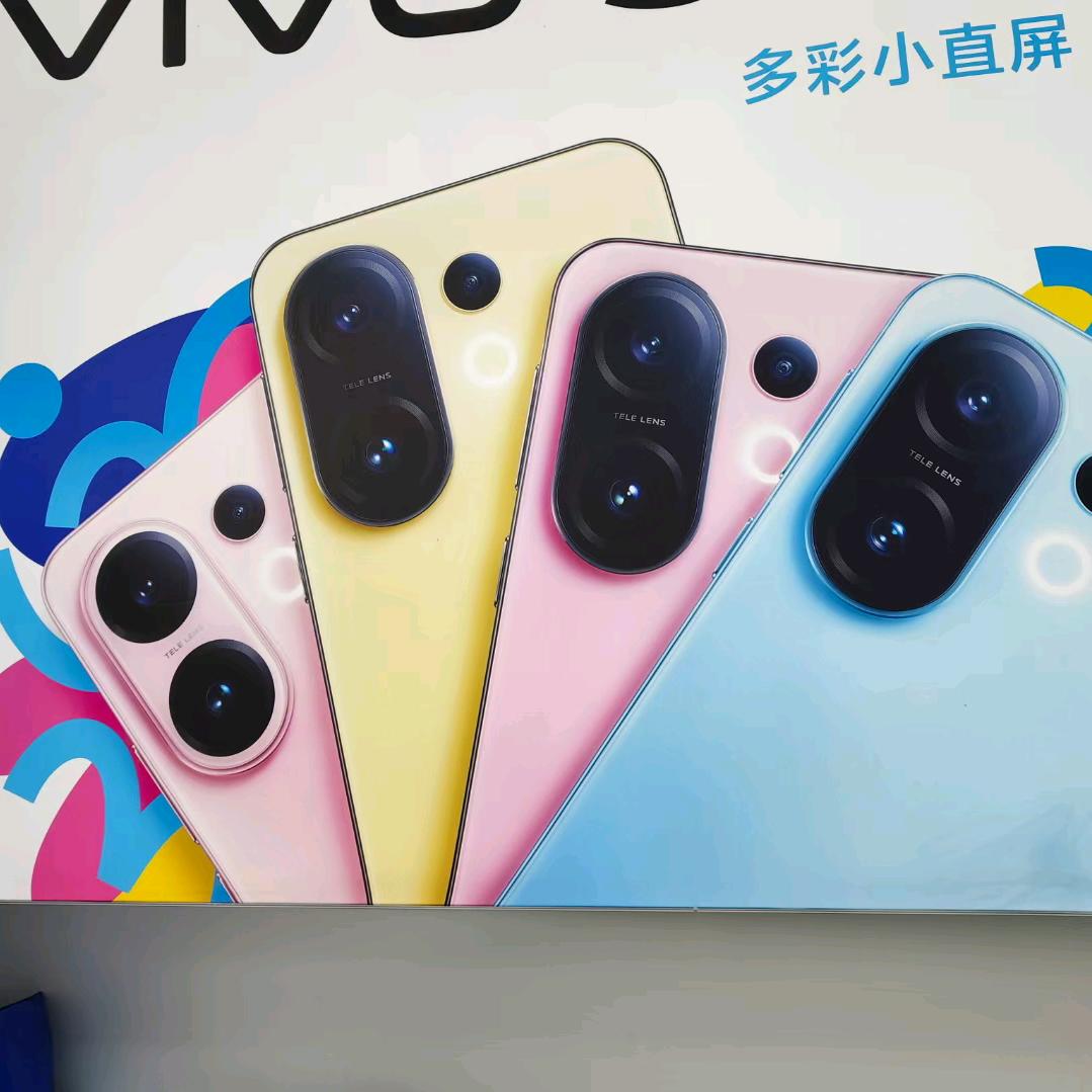 买手机找我