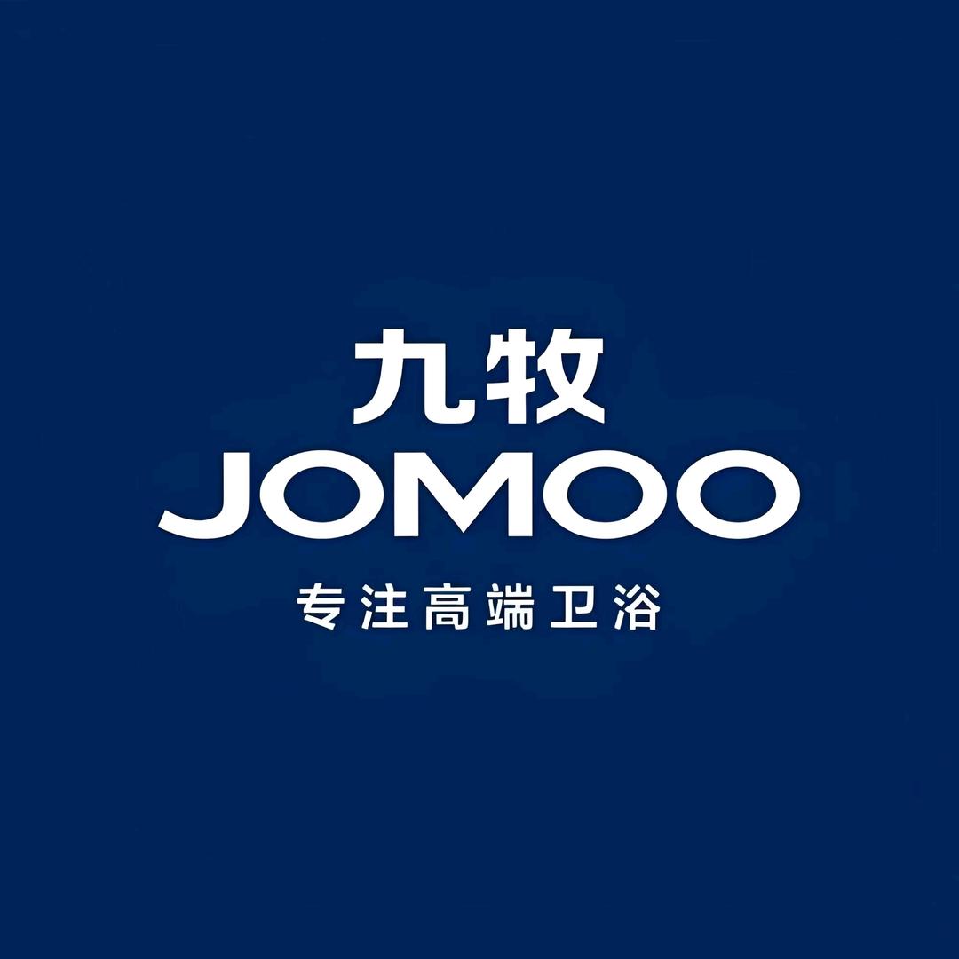 九牧卫浴（尉氏·万汇龙国际商贸城店）