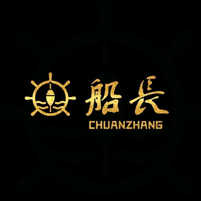 船长浮漂工坊