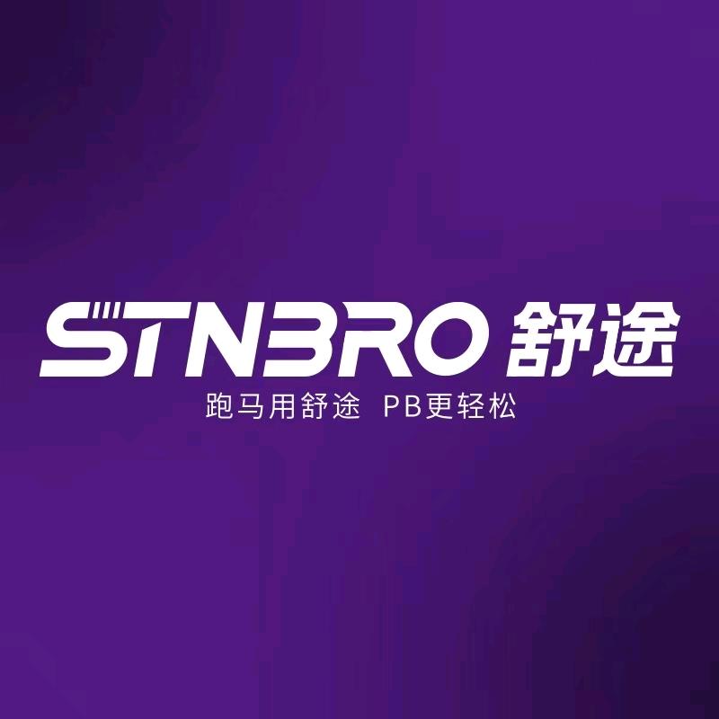 舒途运动用品旗舰店