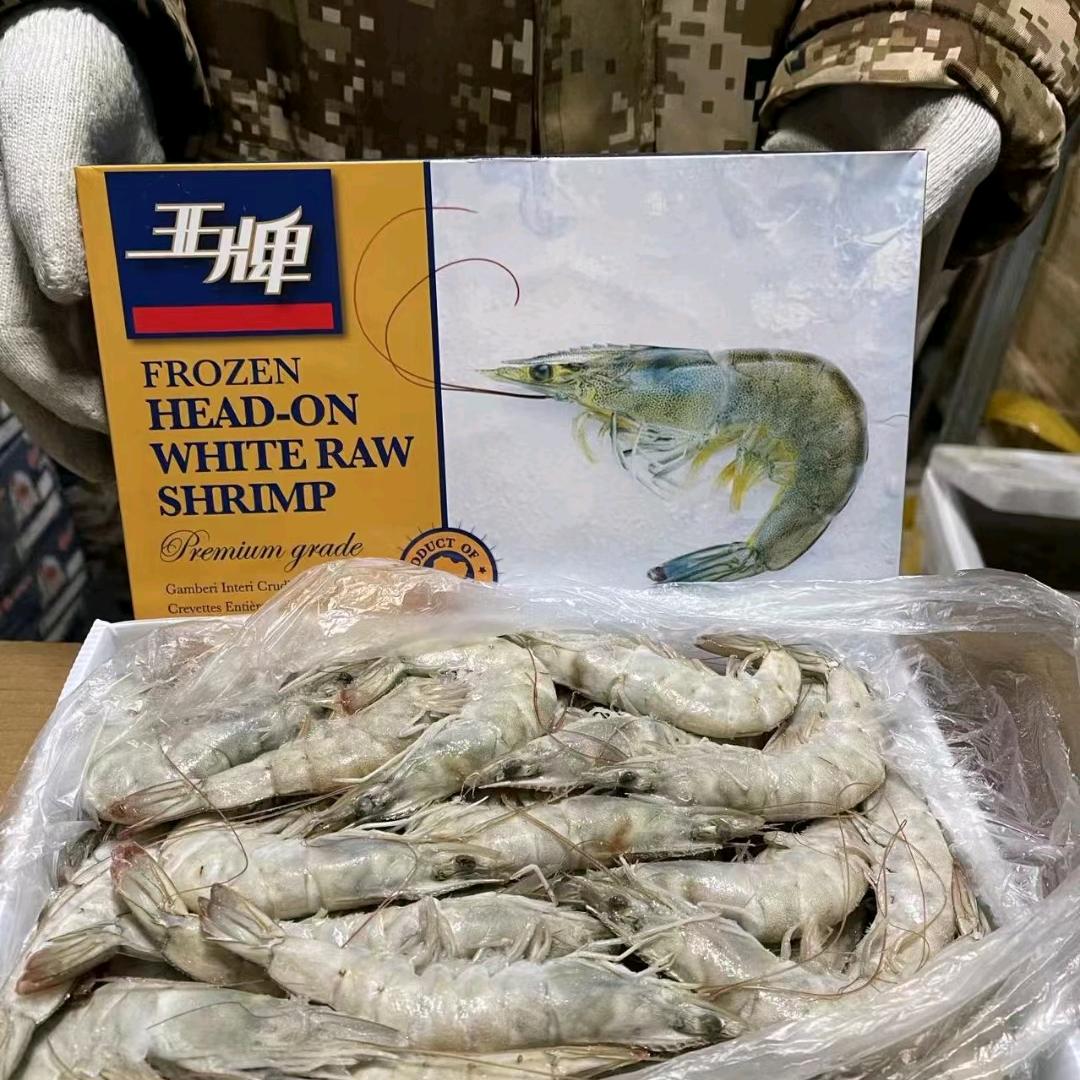 源的小店