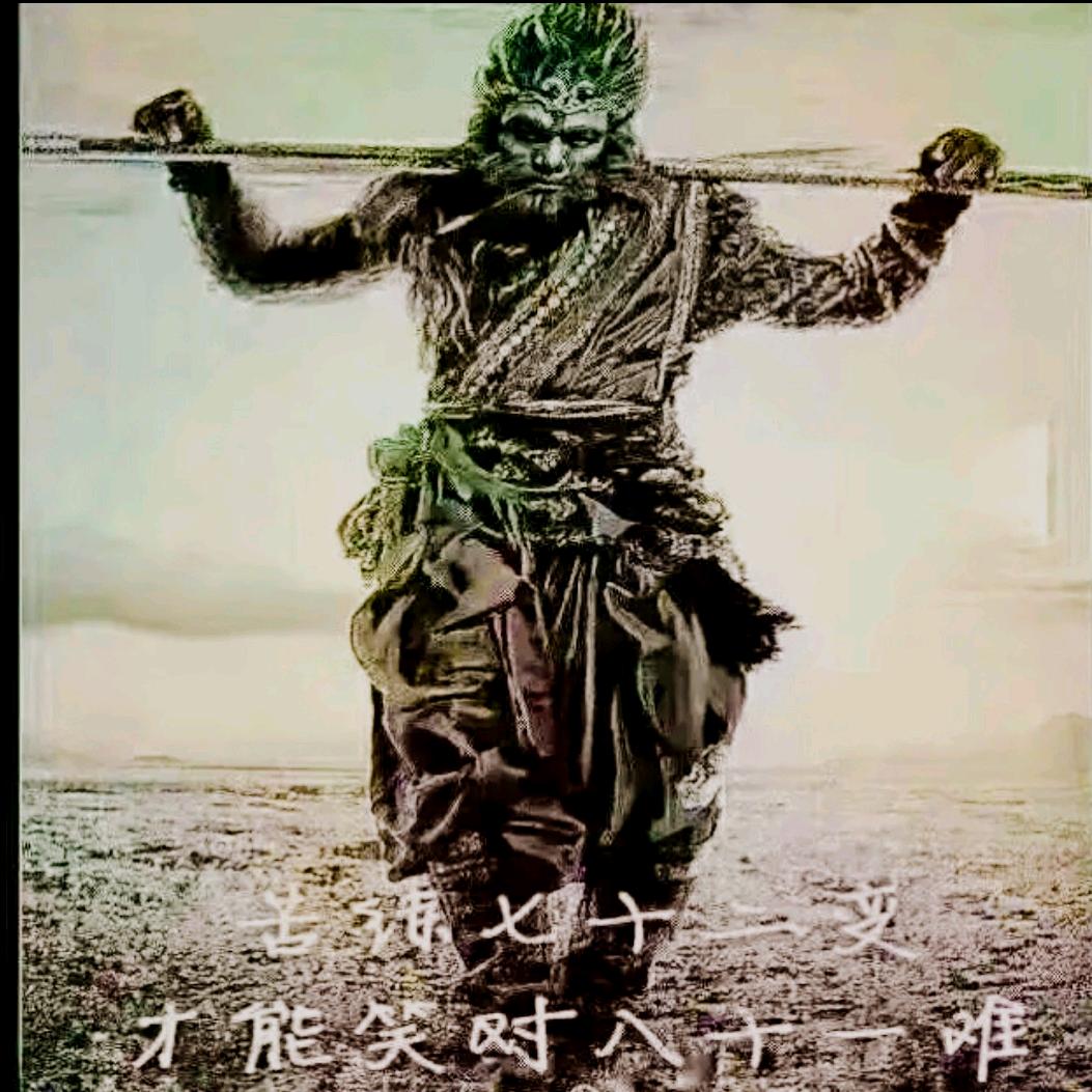 也许79