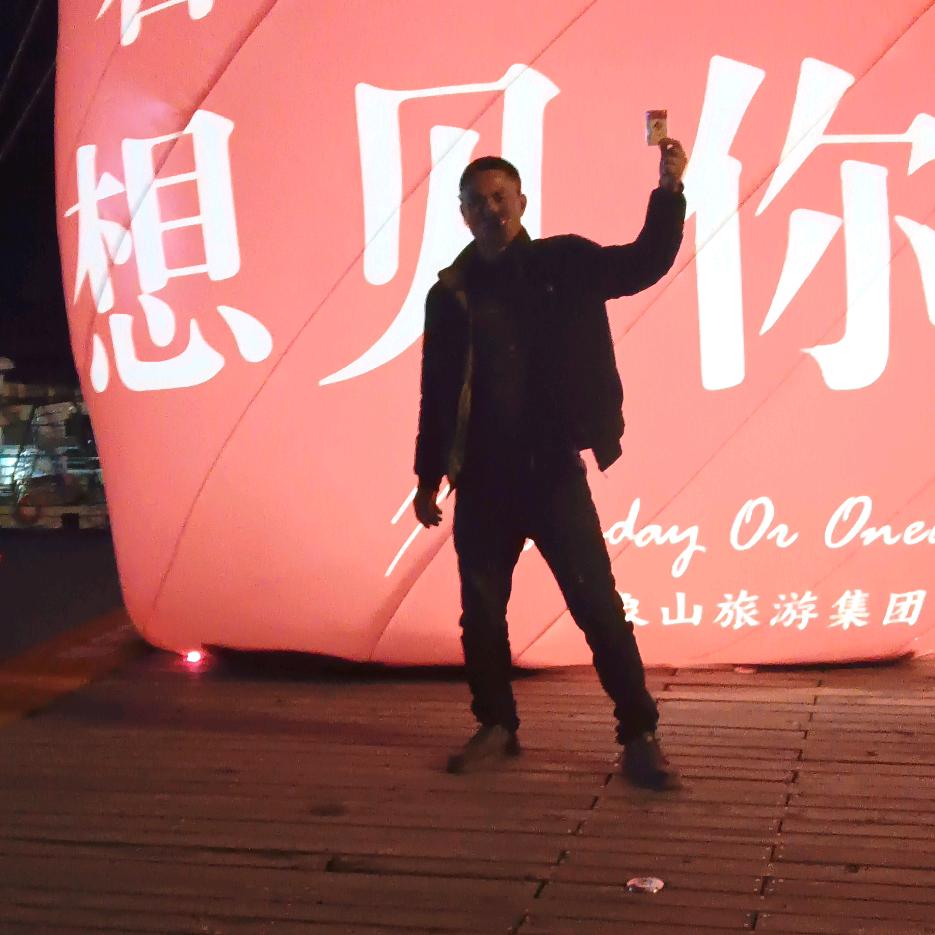 杨文才