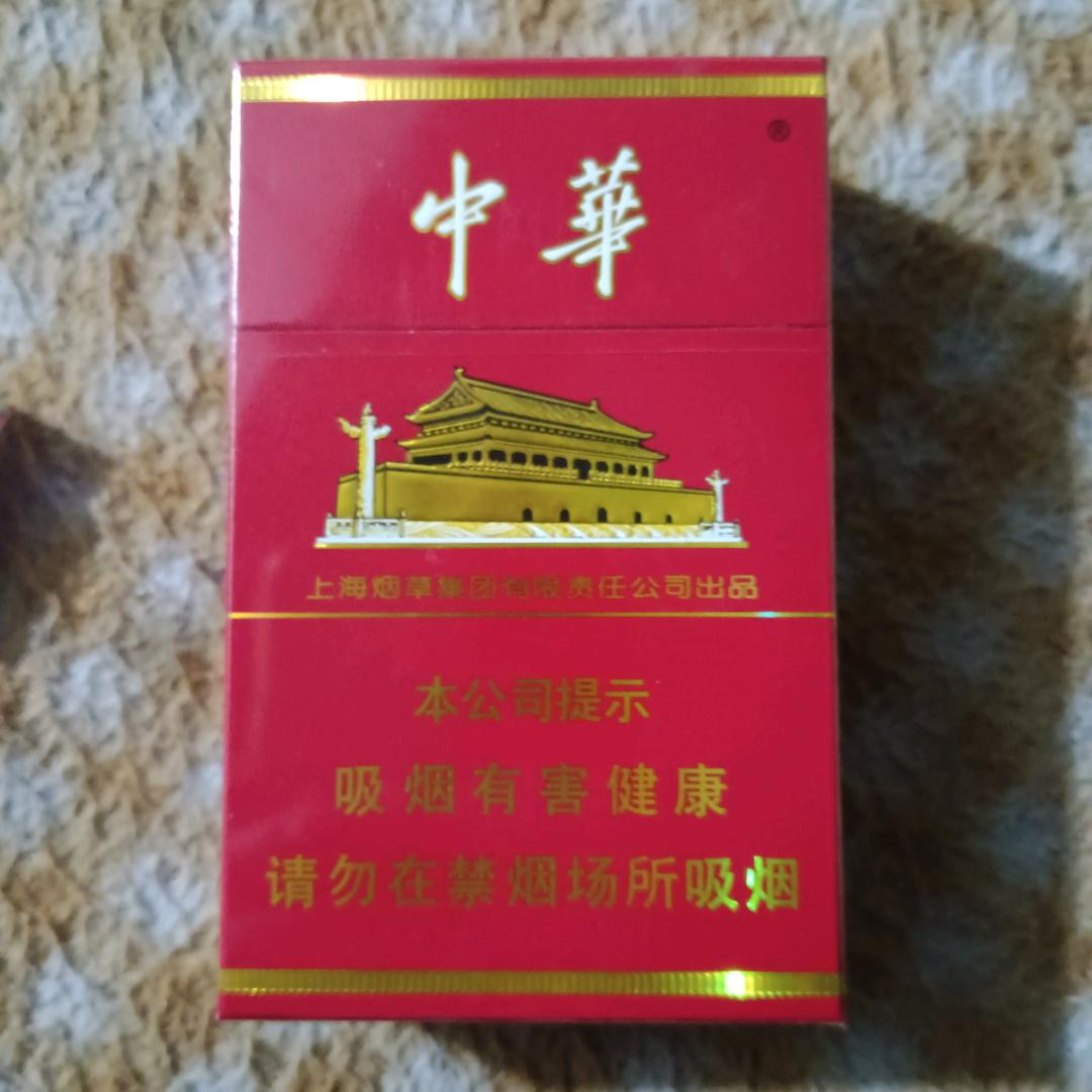 龍行天涯，