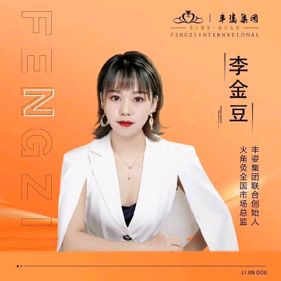 兴健源  健🥰康🥰管🥰理🥰日常