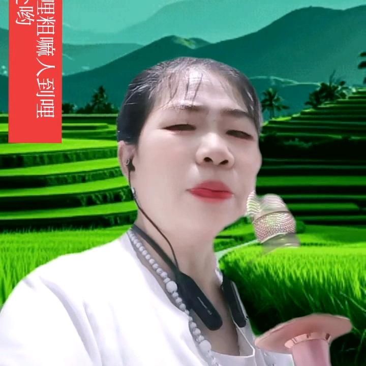 杜正英中午1:10开播