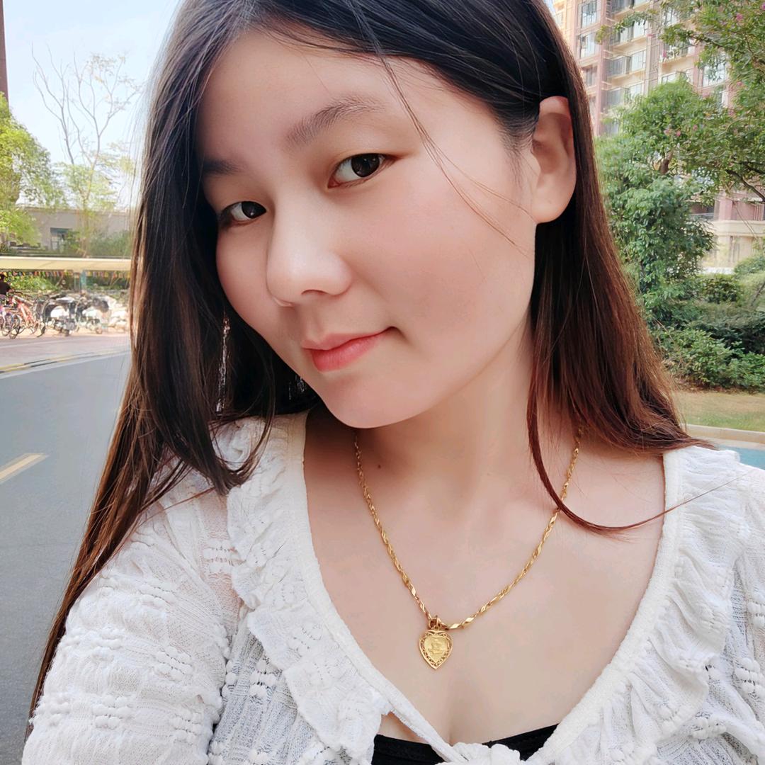 管珍