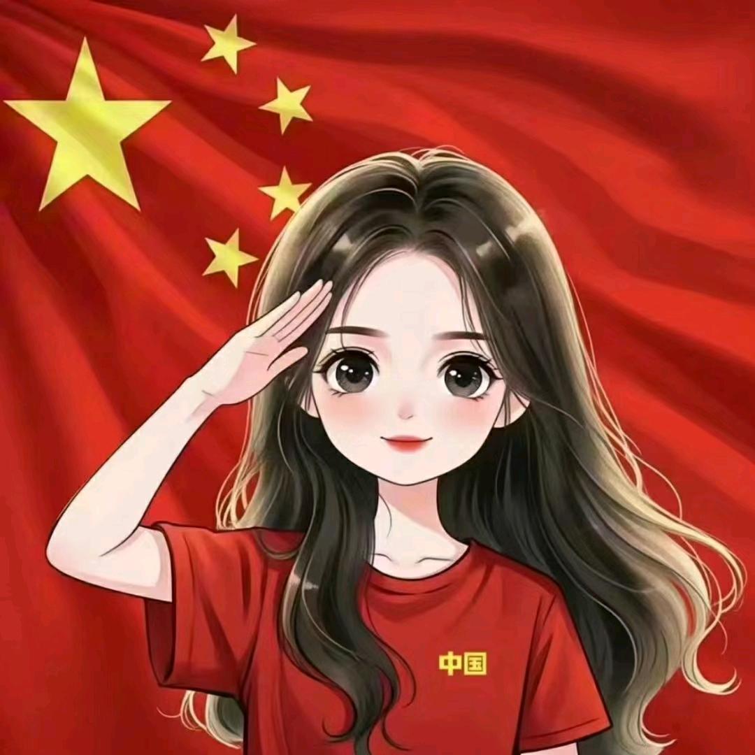 叫大哥