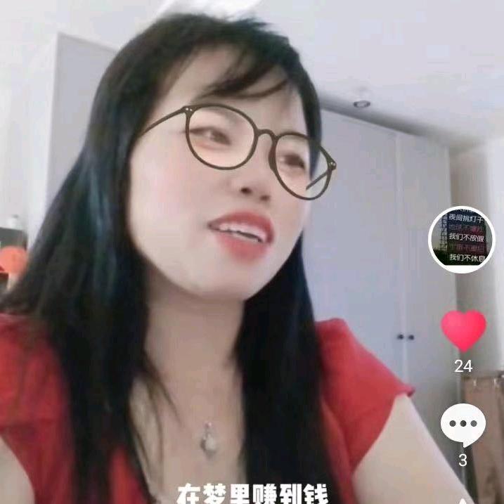 开心果（下午16：10开播