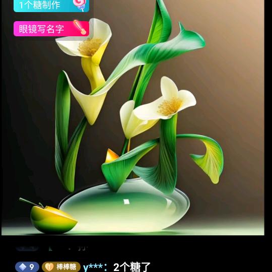 🌈🐾陈姐♛👣🐾