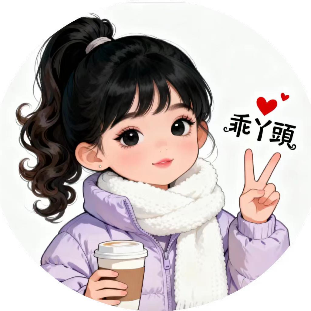 ლ(╹赵菇娘╹ლ)