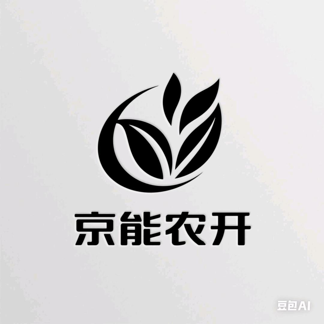 ༺ۣۖ莫心ۣ⁵²º₁₃₁₄℘࿐ᩚ