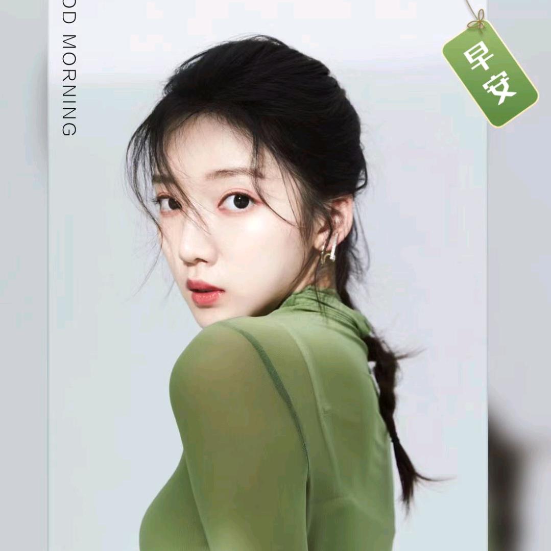 wang小姐的店