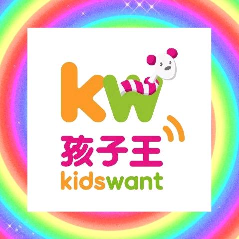 孩子王天选打工人