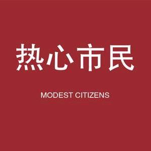 热心市民陶大壮0.0