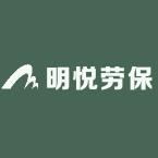 明悦劳保用品个体店