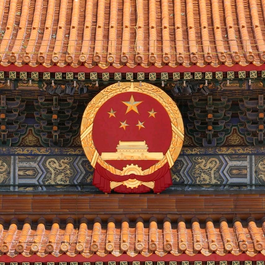 共产主义接班人