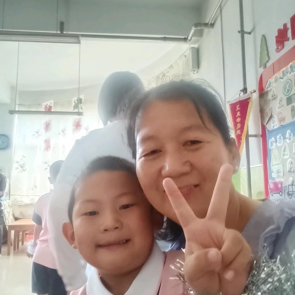 冰