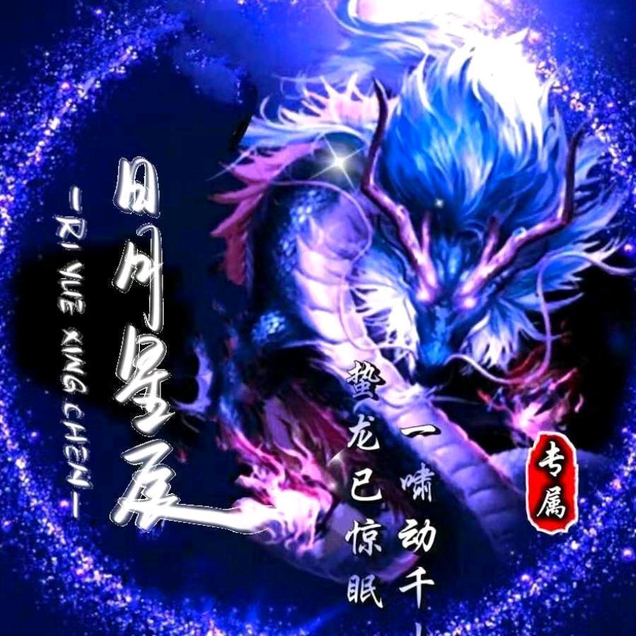 四哥爱乐