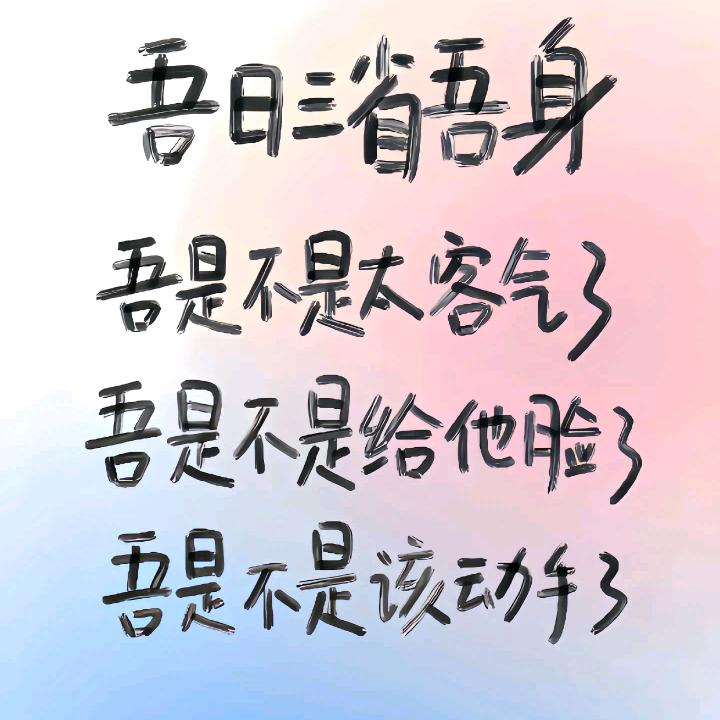 长兴宝总