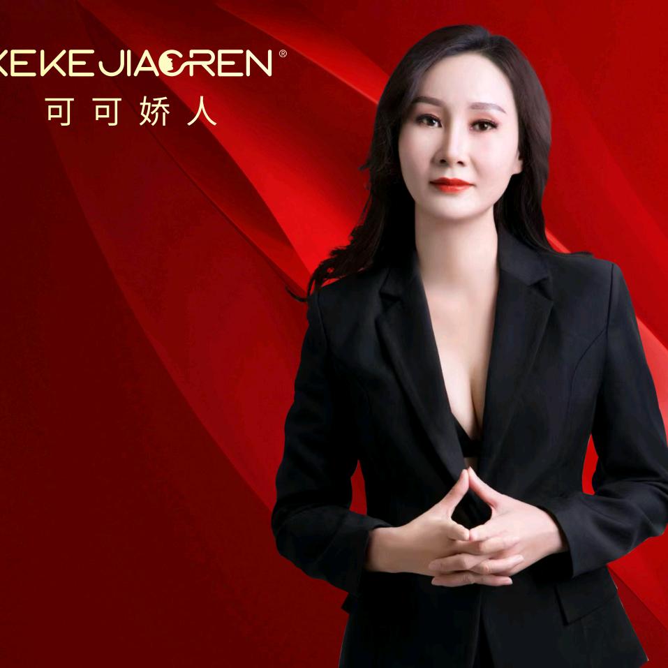 可可娇人创始人杨金凤