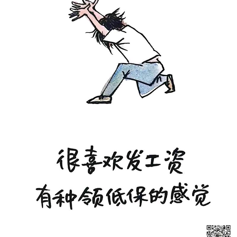 王咂咂专属的小蛐蛐儿没菜叶子第一百零九条