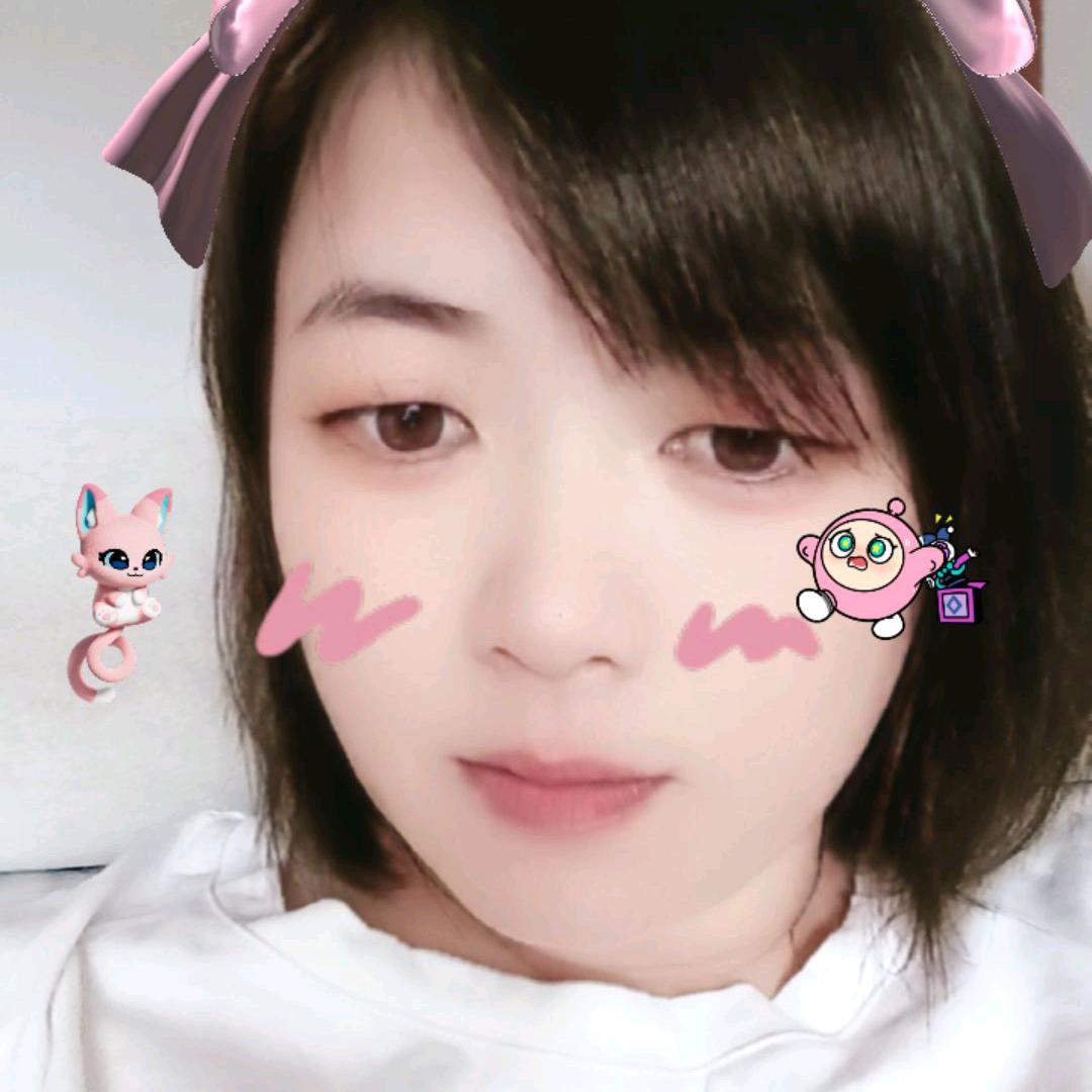 芳