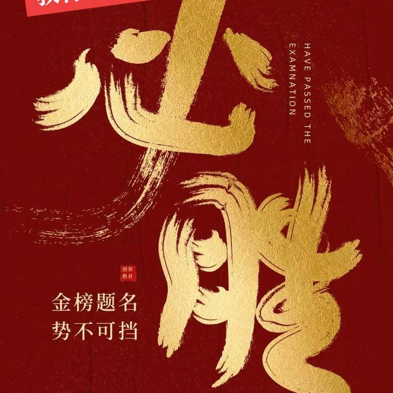 南桥清真煎烤