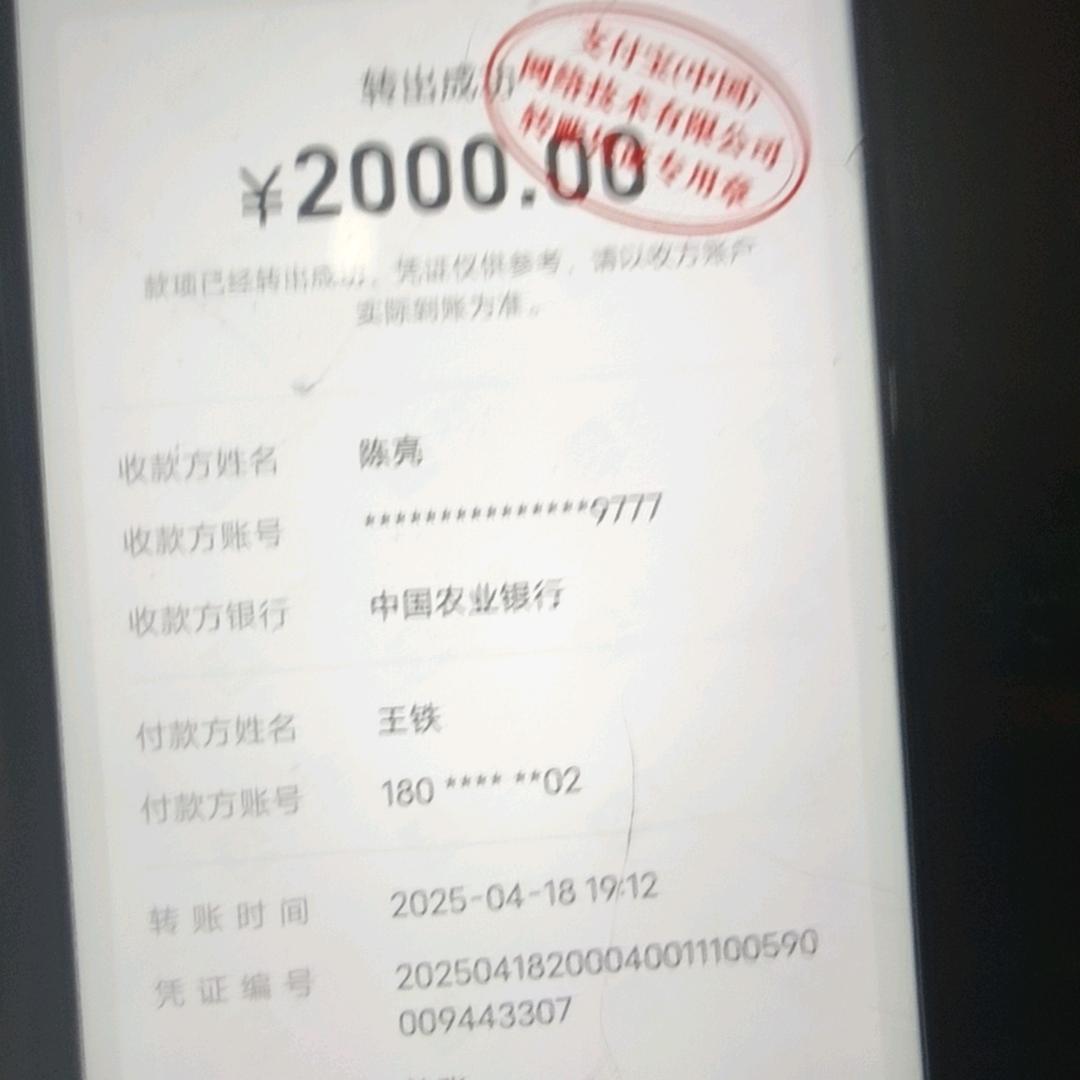 叫哥你懂的