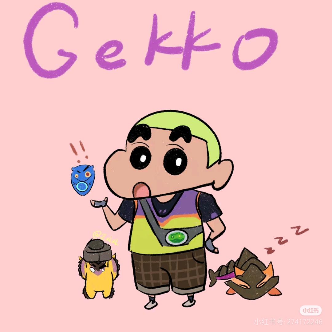 工资一分不刘先生