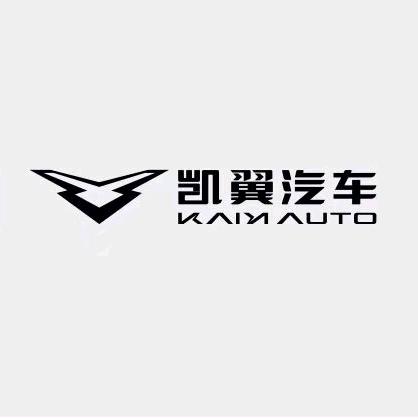 牡丹江凯翼汽车4s店