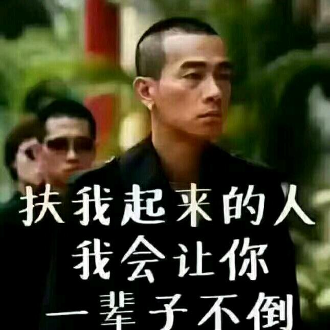 平安喜楽