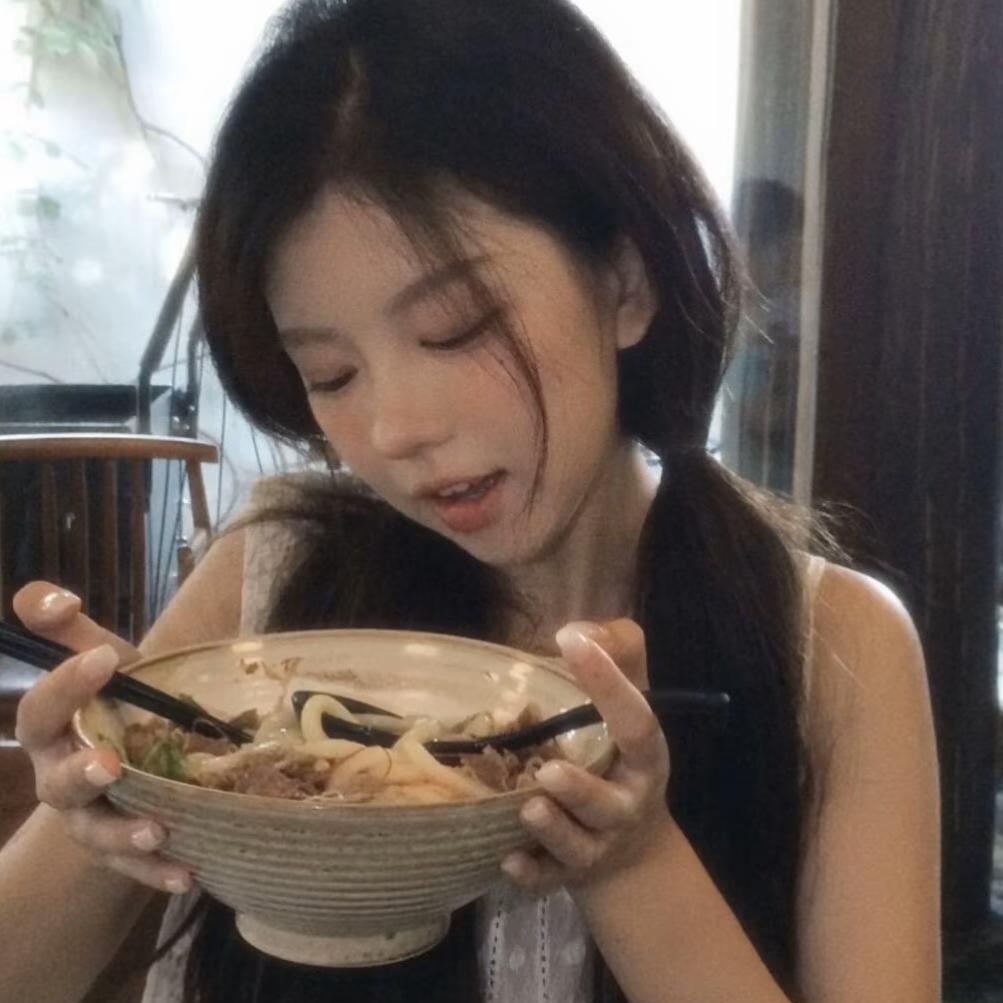 yao妹妹