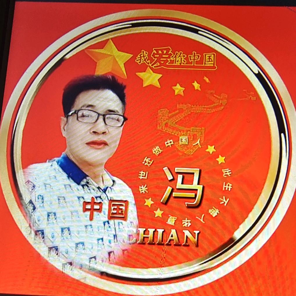 中国银河《剪辑》