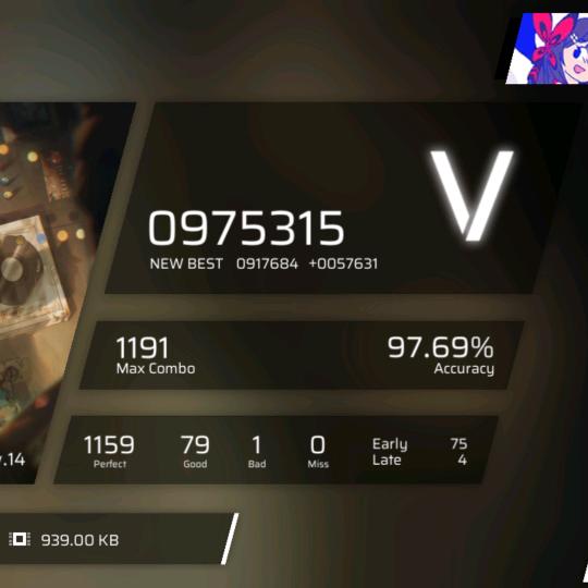 陈文子（ 必回关）