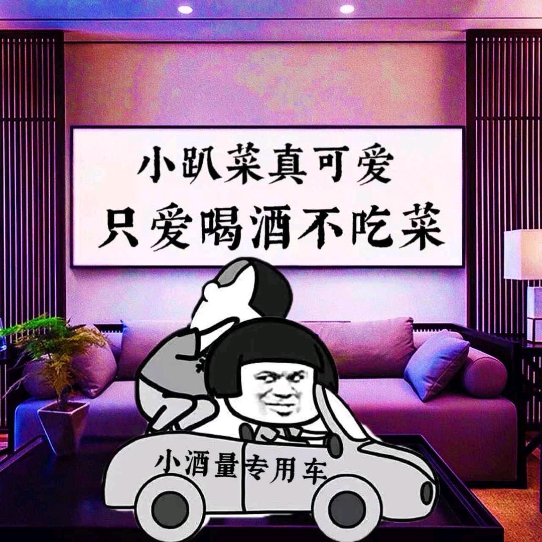 随风飘扬
